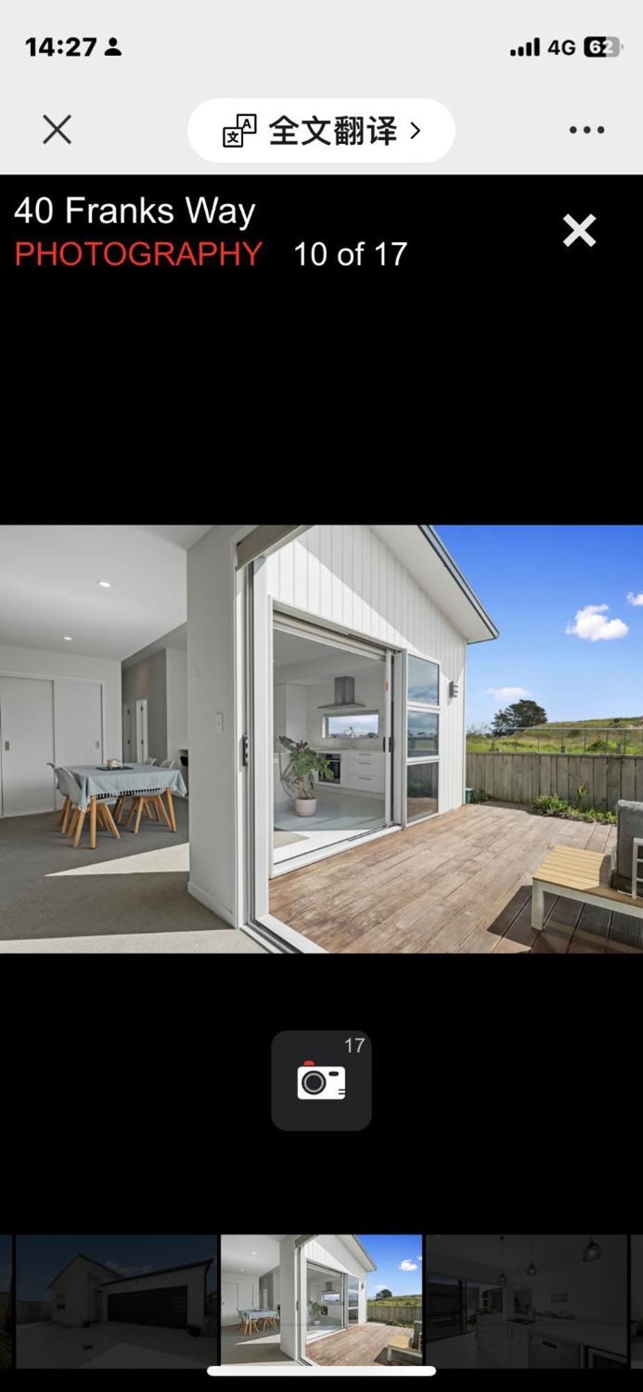 Holiday House 마운트마운가누이 외부 사진