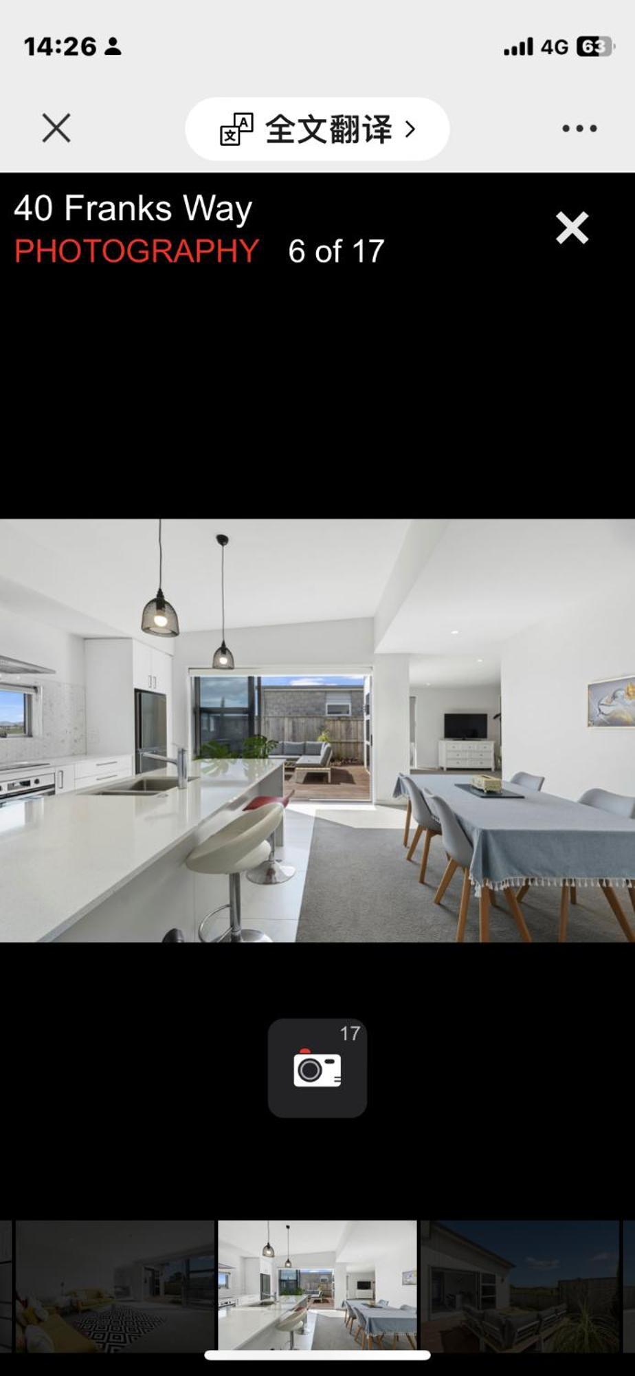 Holiday House 마운트마운가누이 외부 사진
