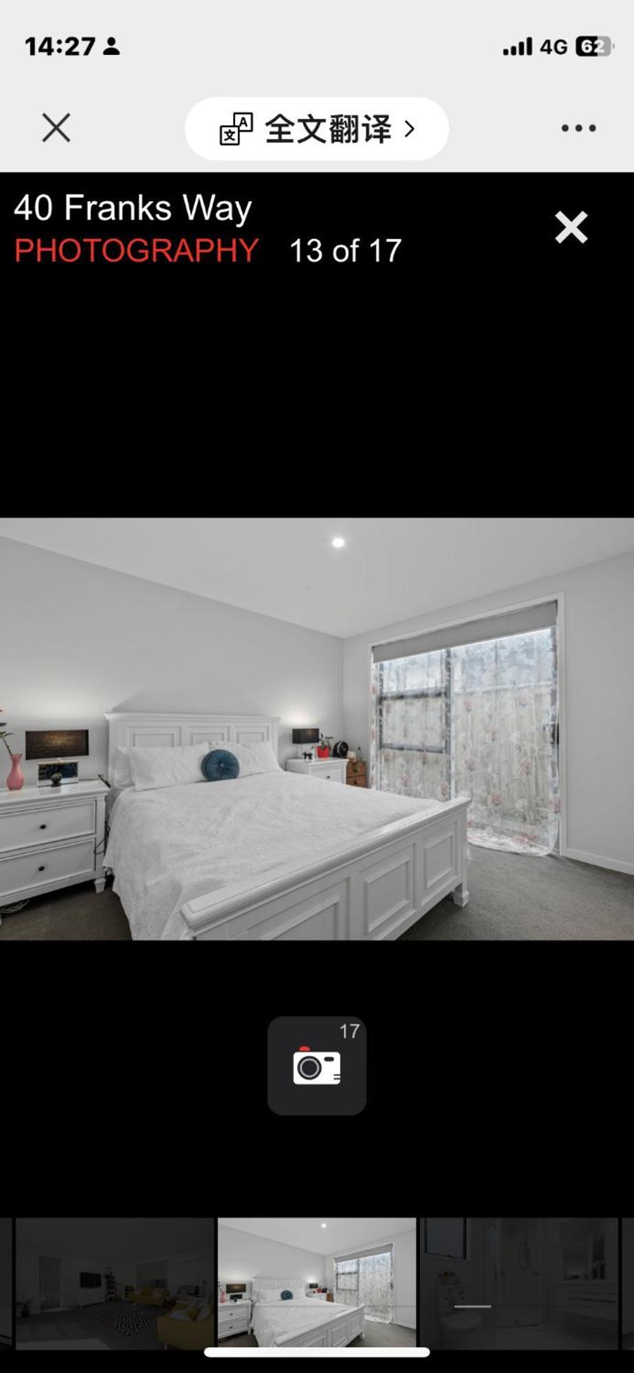 Holiday House 마운트마운가누이 외부 사진