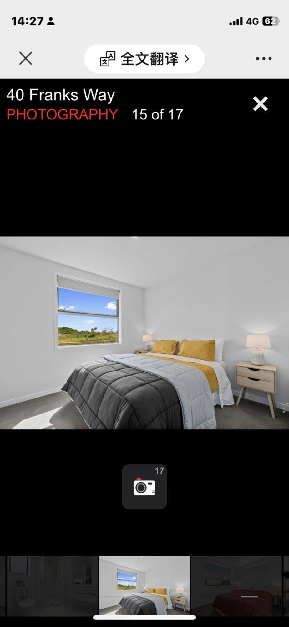 Holiday House 마운트마운가누이 외부 사진